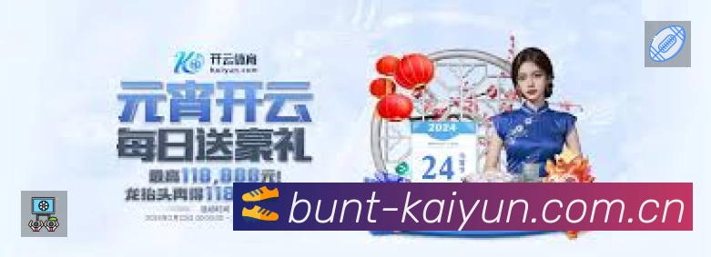 奖项证书